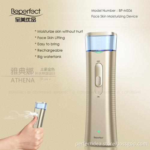 BPMS06-NEW Design electric nano mist spray/facial mist spray